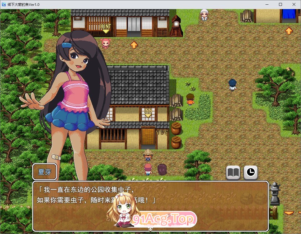 乡村的咚钓 挂载AI汉化版 PC端 预览图