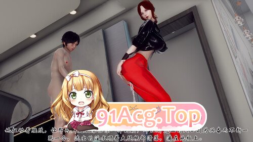3D妈妈变成了表弟的隶 01-12 漫画图集 预览图