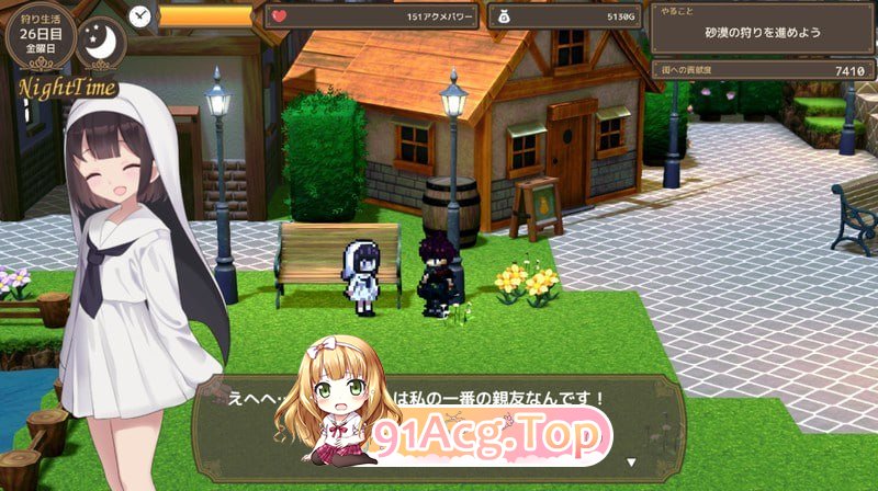 阿克梅西亚～群像互动成长线猎人生活～/アクメシア〜ハーレム成长线狩人生活〜 PC端 AI汉化版 预览图