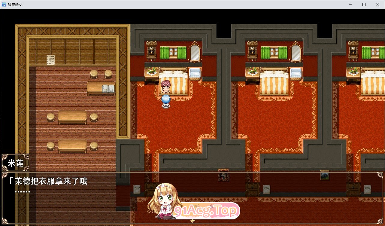 颓废修女 挂载AI汉化版 PC端 预览图