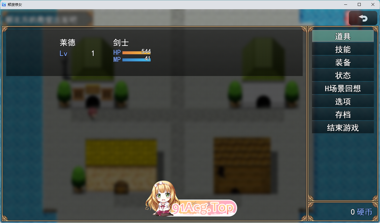 颓废修女 挂载AI汉化版 PC端 AI汉化更新版 预览图