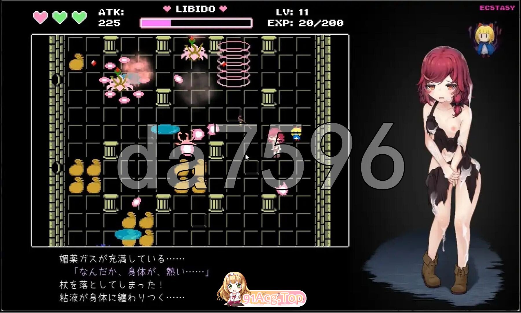 魔女とスライムの迷宮-Magician's Demimonde - 内嵌AI汉化版 PC端 预览图