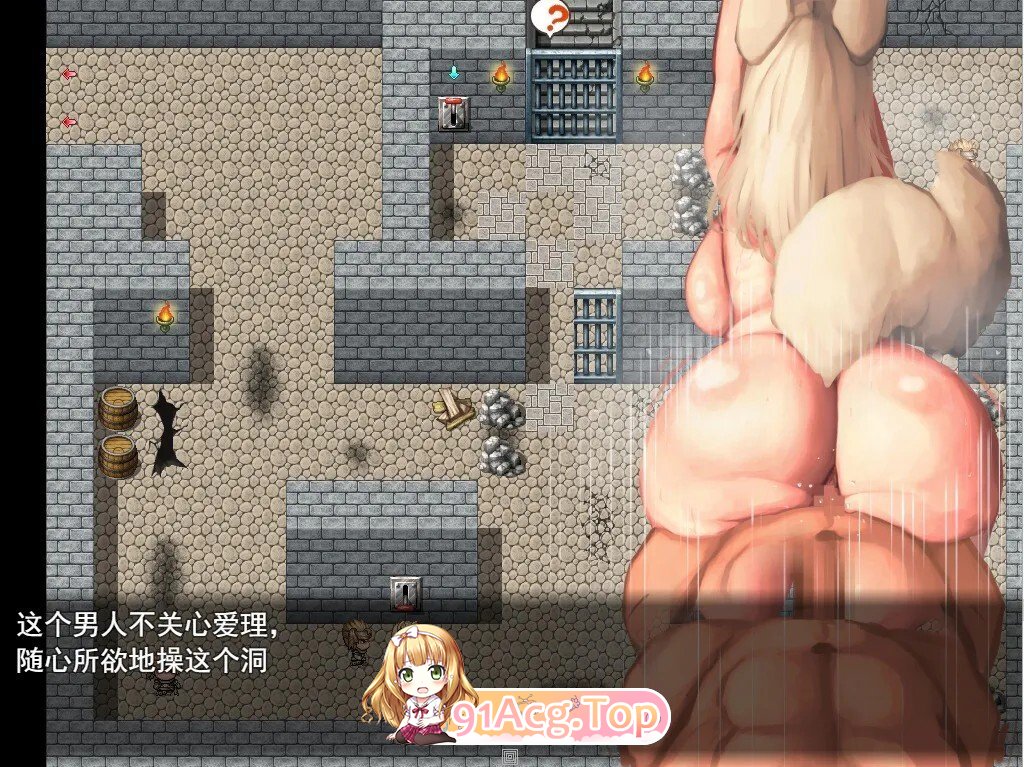 丰满身形ケモミミ娘アイリの互动な脱出 PC端 AI汉化版 预览图