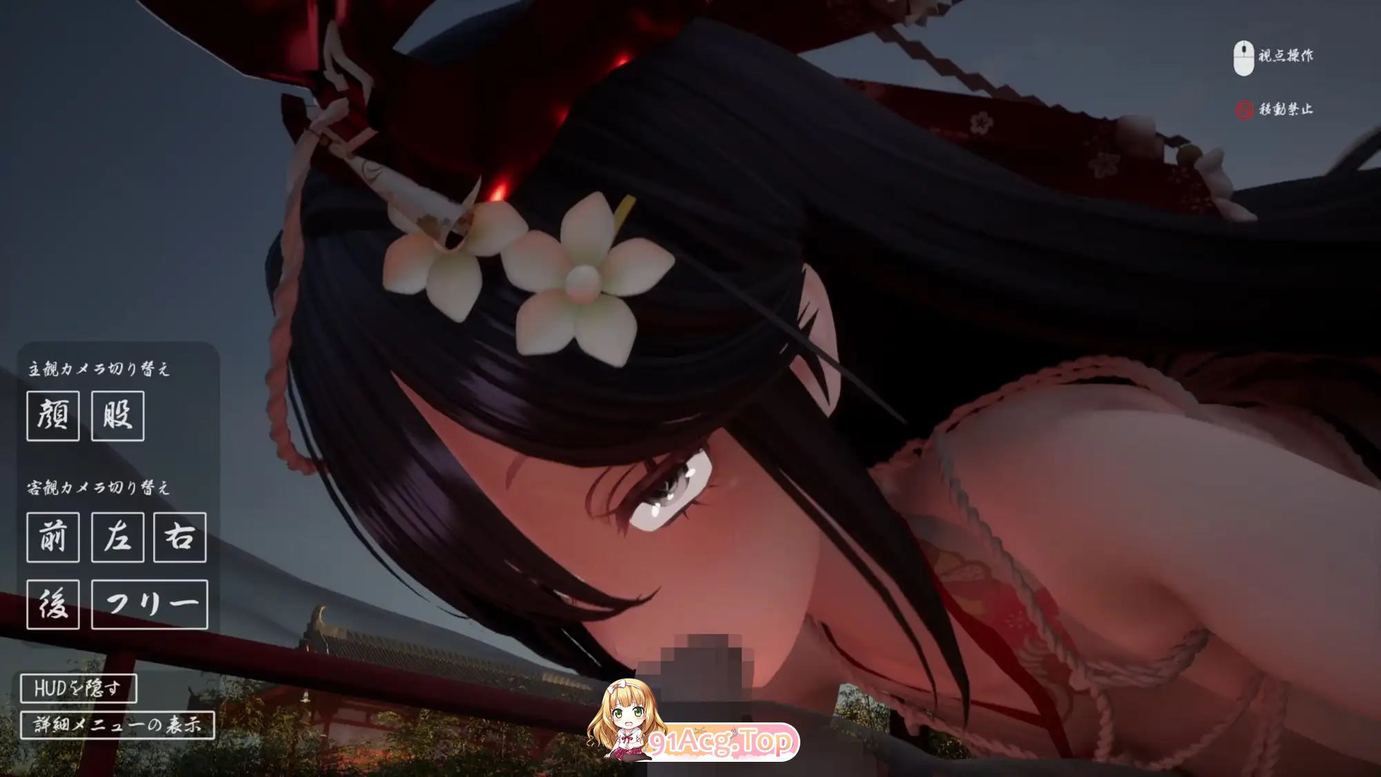 病娇姐姐的神隐/ヤンデレお姉さんの神隠し PC端 AI汉化版 预览图