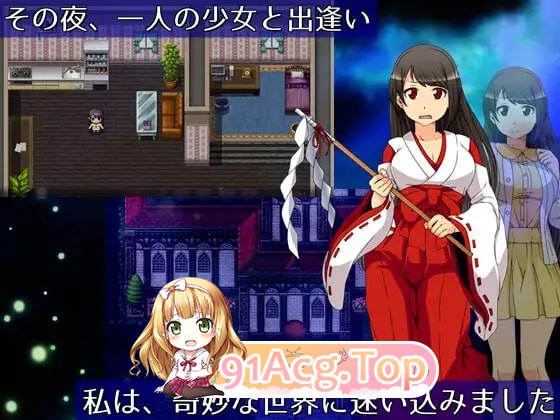 月夜的灯火/月夜の灯火 PC端 官中高清版 预览图