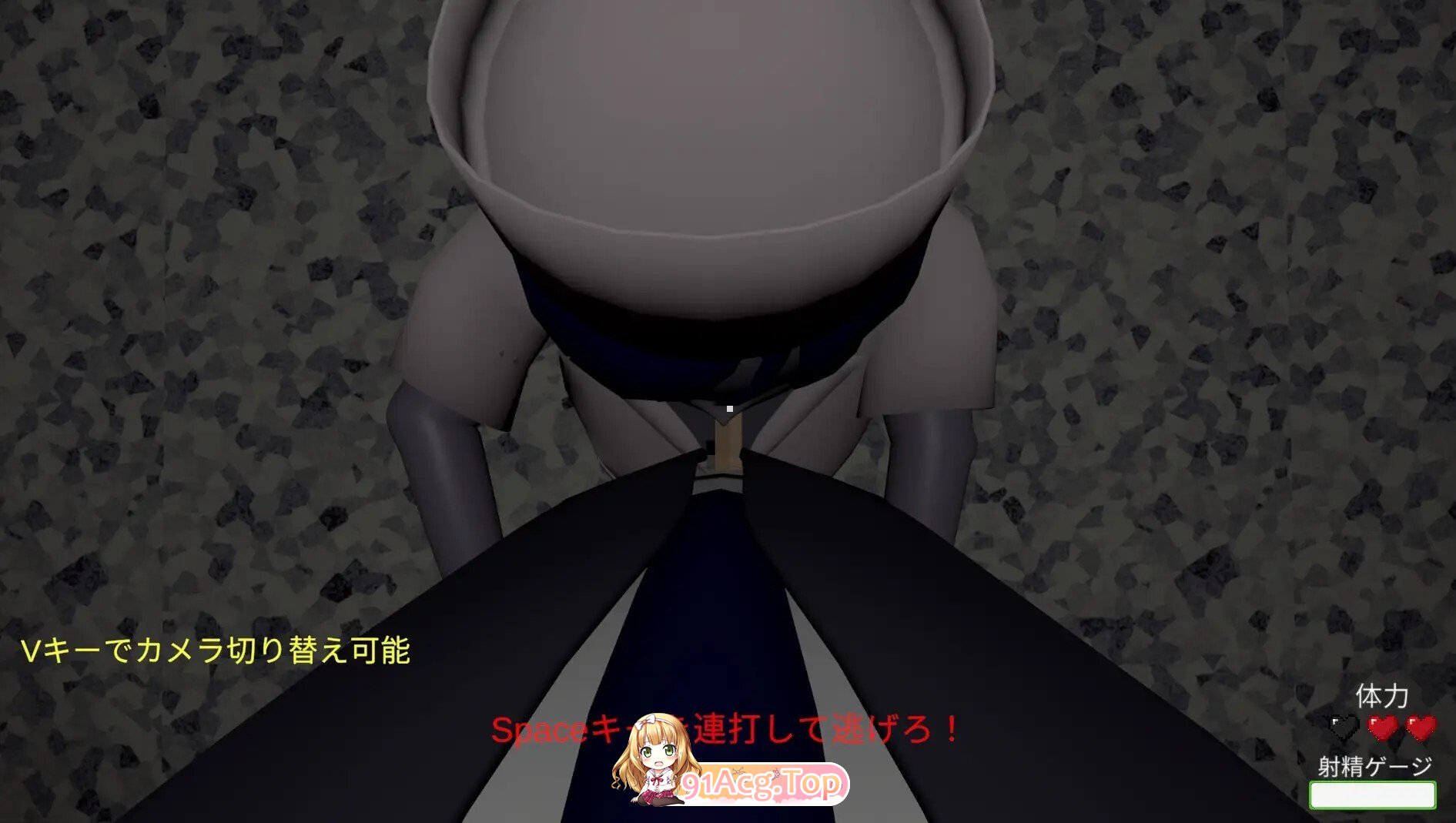 徘徊病院 生肉版 PC端 日文原更新版 预览图