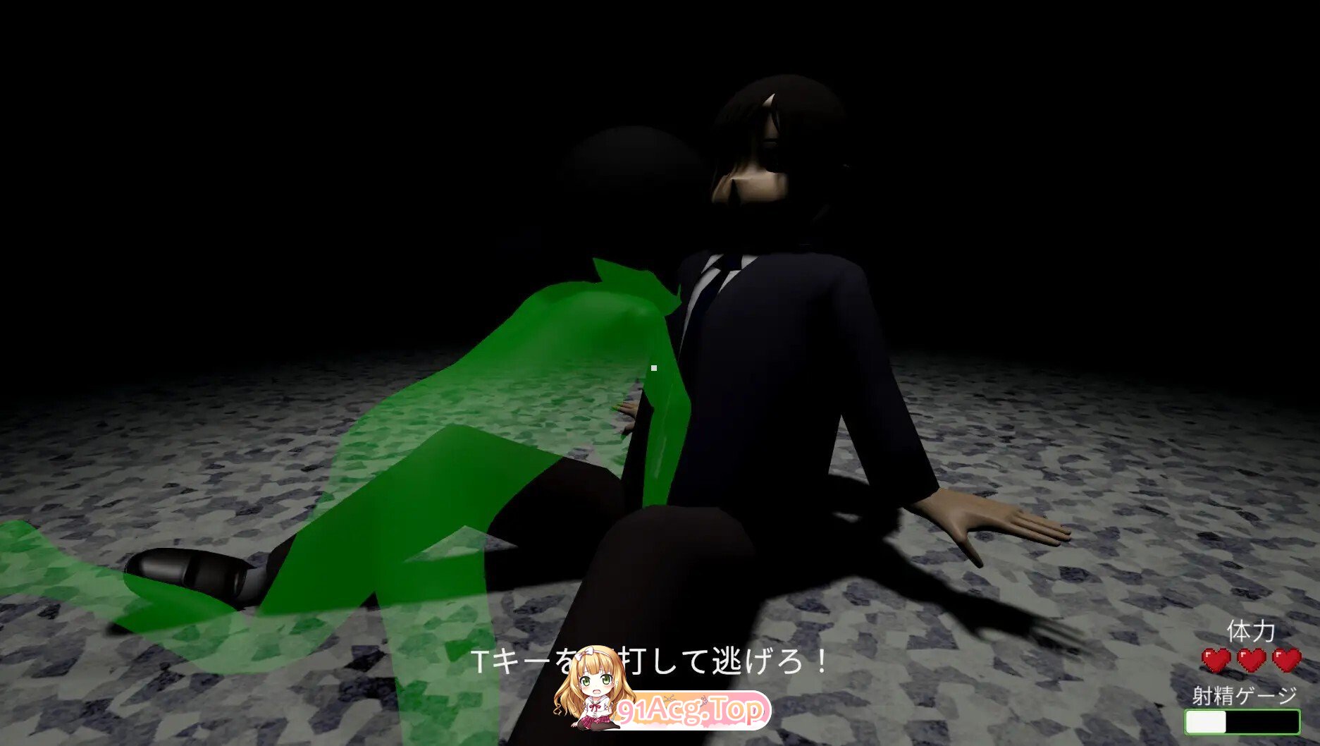 徘徊病院 生肉版 PC端 日文原更新版 预览图