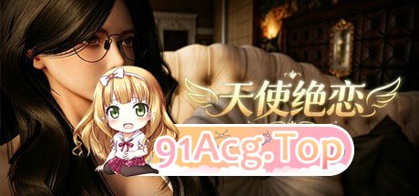 天使绝恋/Angel's Love PC端 官中高清版 预览图