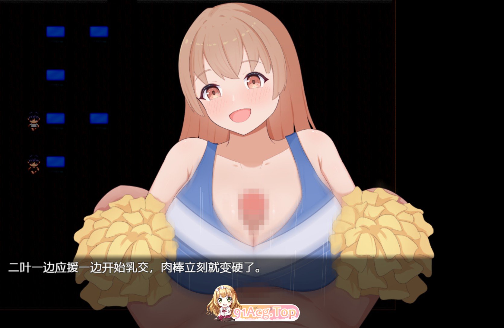 校园变迁生活~青春坠入醉人日~AI汉化版 双端 预览图