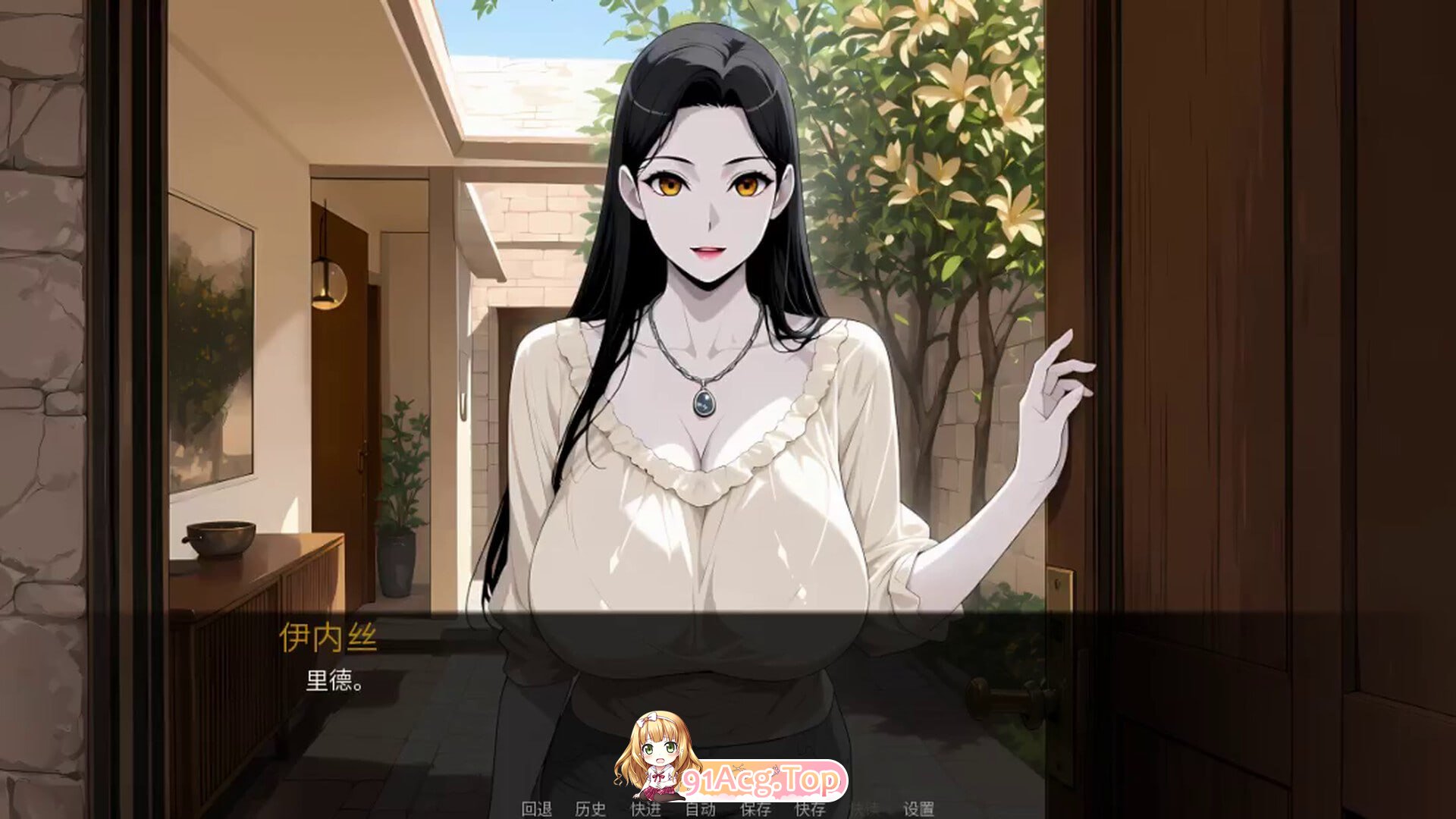 裁员之心/Pink Slip Hearts PC端 官中高清版 预览图