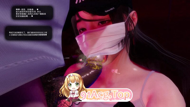 3D炼狱，救赎 漫画图集 预览图