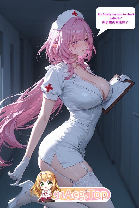 AI (Yuni330) Elysia - Nurse 漫画图集 预览图