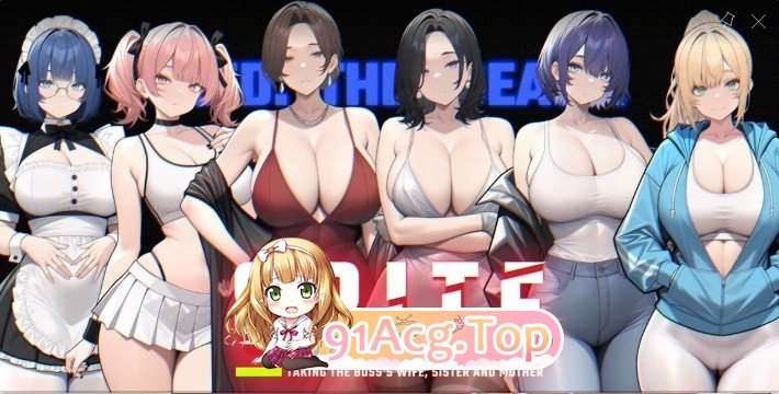 报复：搞定老板的妻子、妹妹和母亲 SPITE: Taking the Boss’s Wife PC端 更新版 预览图