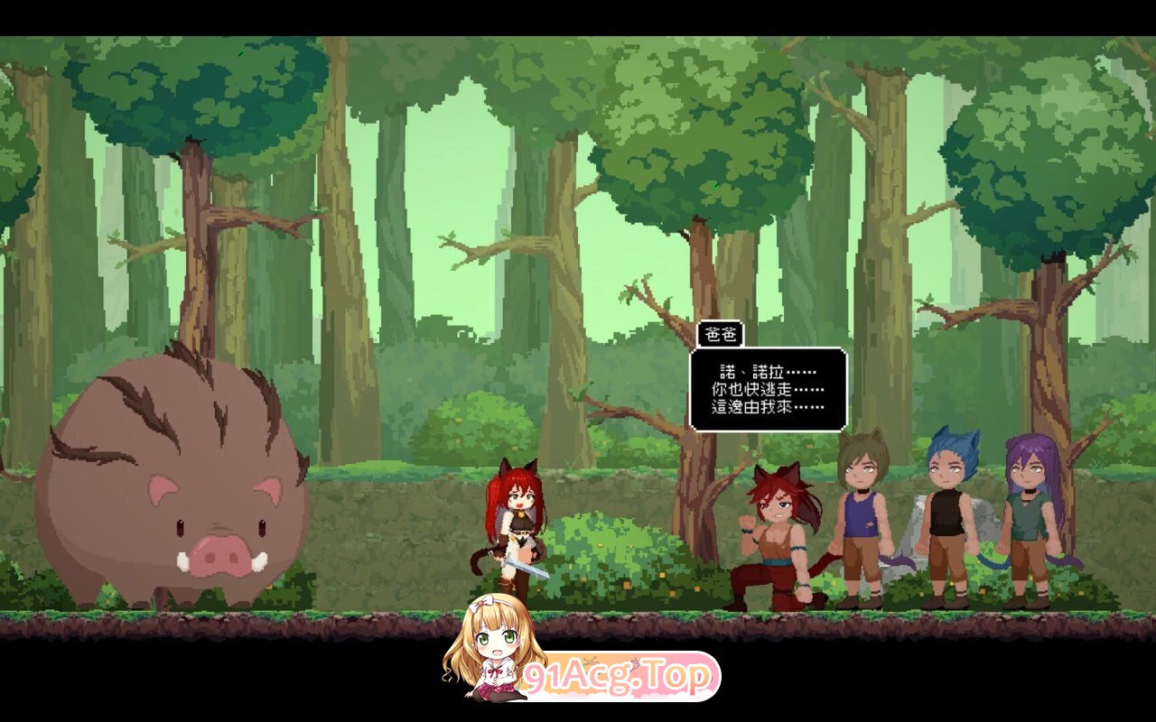 猫与地下城 Dungeons And Cat Demo PC端 官中更新版 预览图