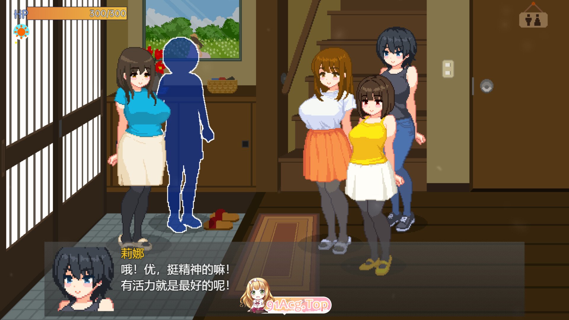与夏日姐姐们的甜蜜时光/ぼくと夏のおねえちゃん達 PC端 官中高清版 预览图