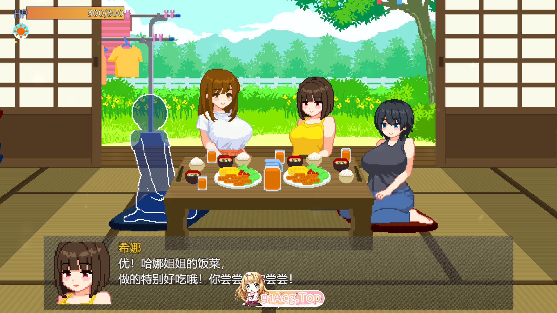 与夏日姐姐们的甜蜜时光/ぼくと夏のおねえちゃん達 PC端 官中高清版 预览图