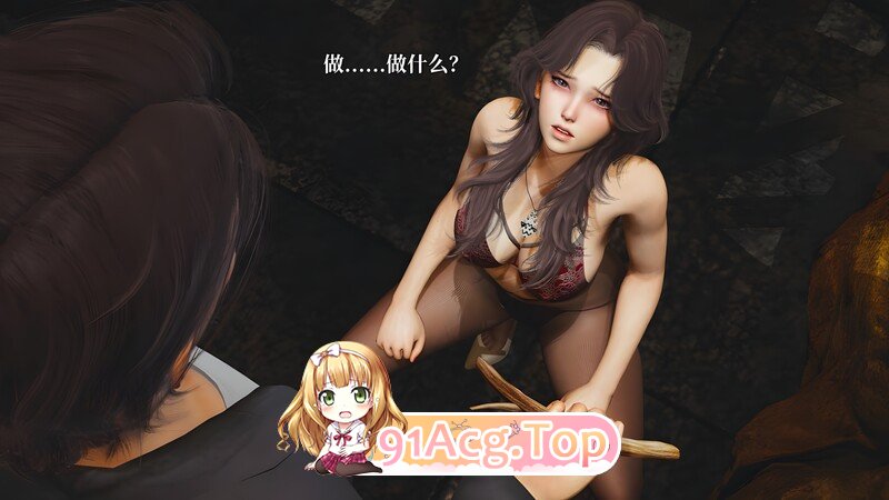 催眠大师 00-18 漫画图集 预览图