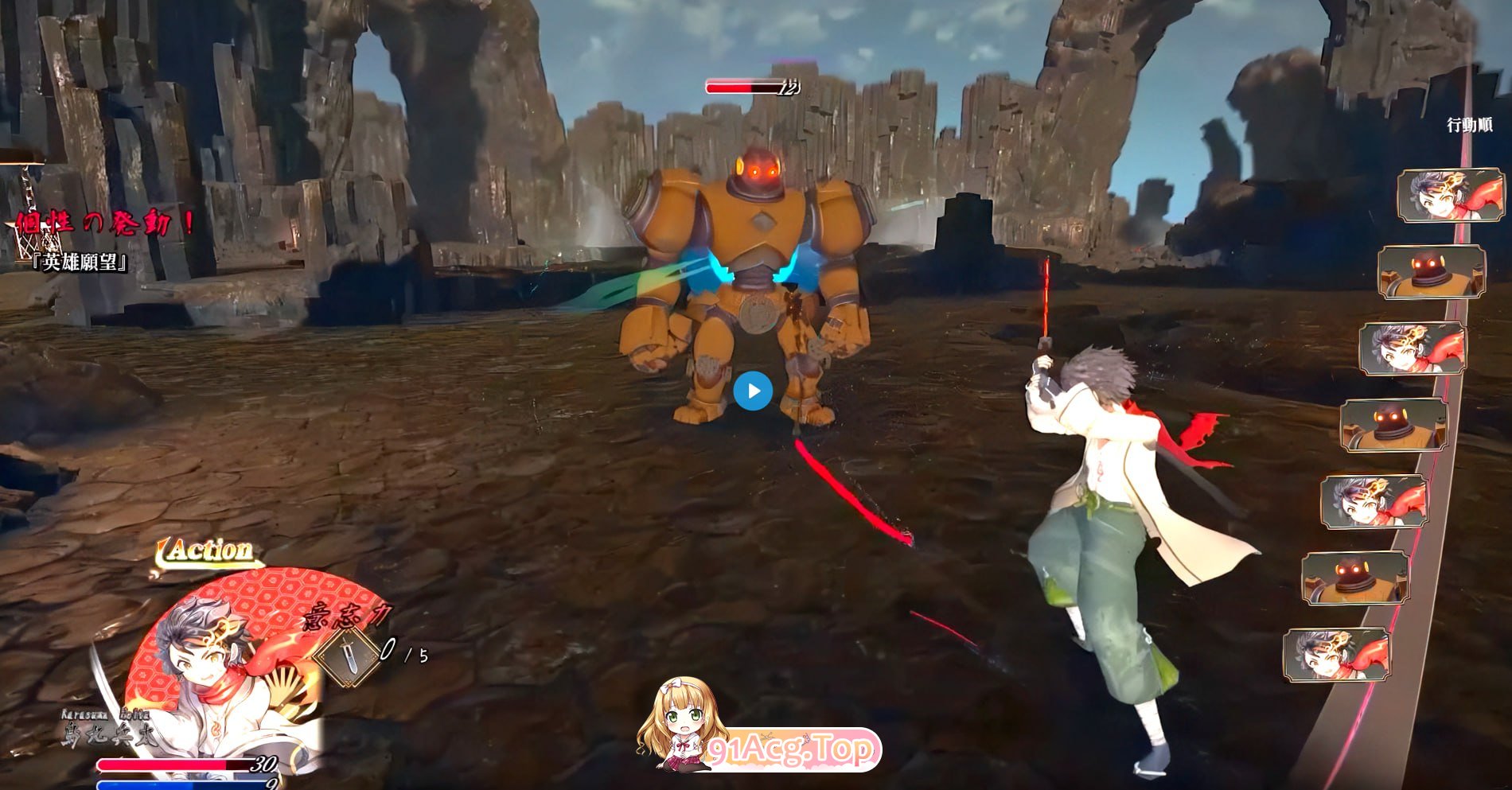 吴竹的战士们/呉竹の戦士たち PC端 官中版 预览图