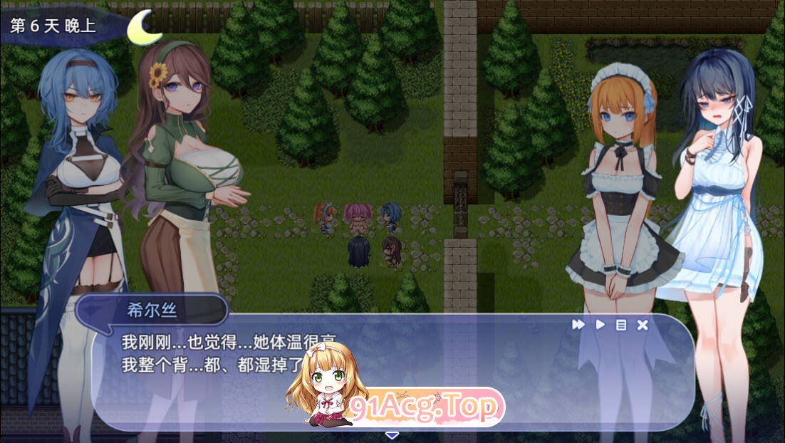 希尔丝大冒险v1.0.12 官方中文步兵版 PC端 官中高清完整版 预览图