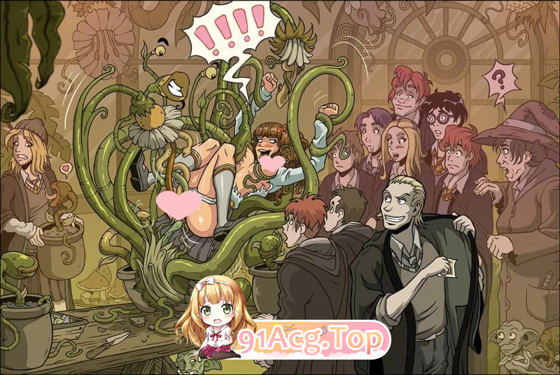 养成赫敏1/教育赫敏1：无辜女巫 Innocent Witches 完结版 双端 预览图