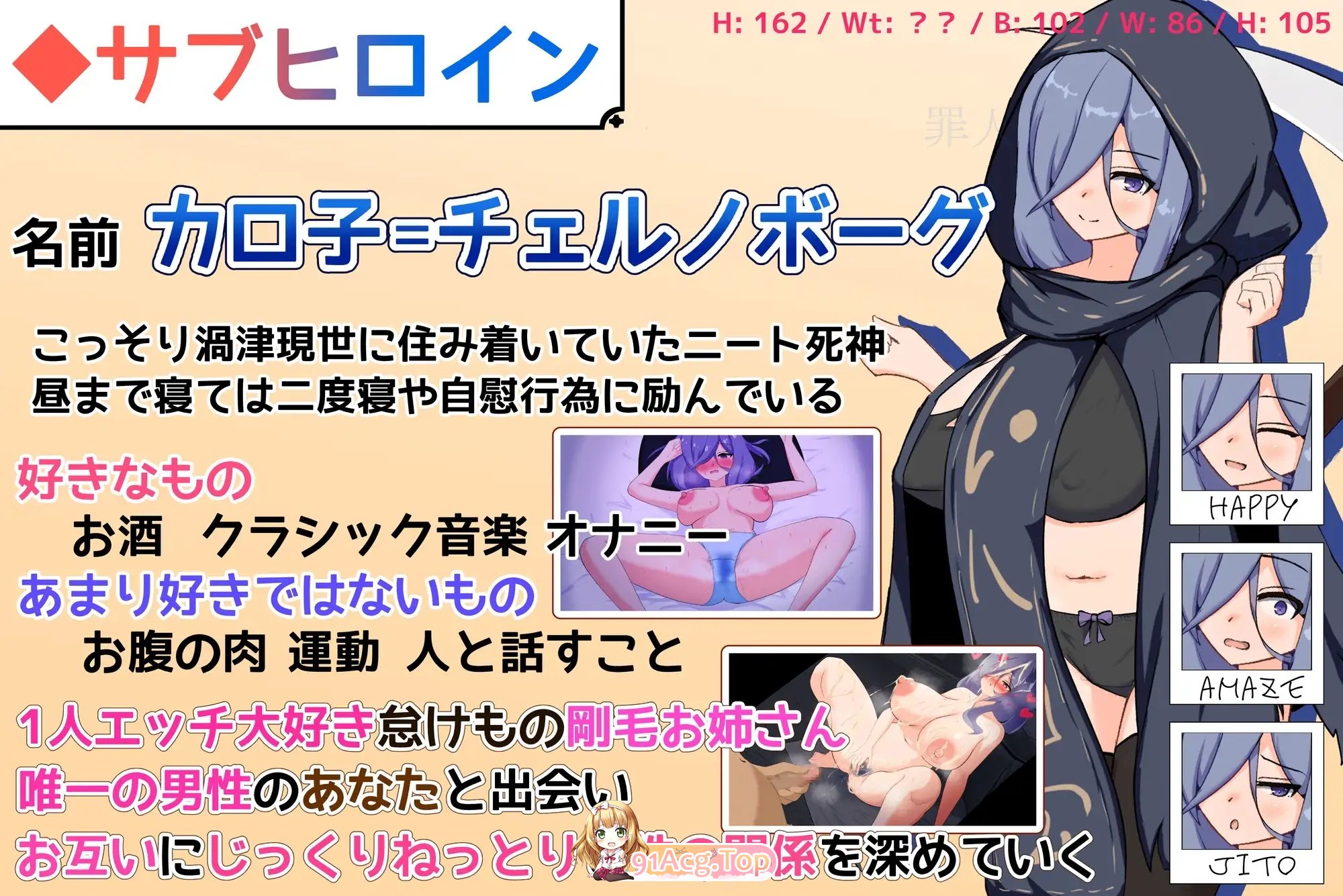 小小神明的创造方法v1.12 精翻汉化版 PC端 预览图
