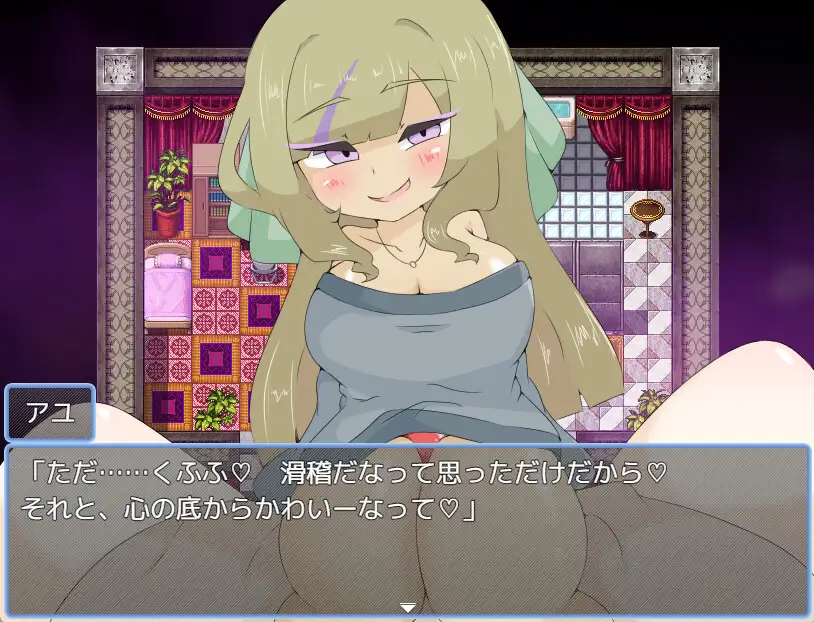 摧毁双性人的催眠魔法 内嵌汉化PC+AZ PC端 汉化版 预览图