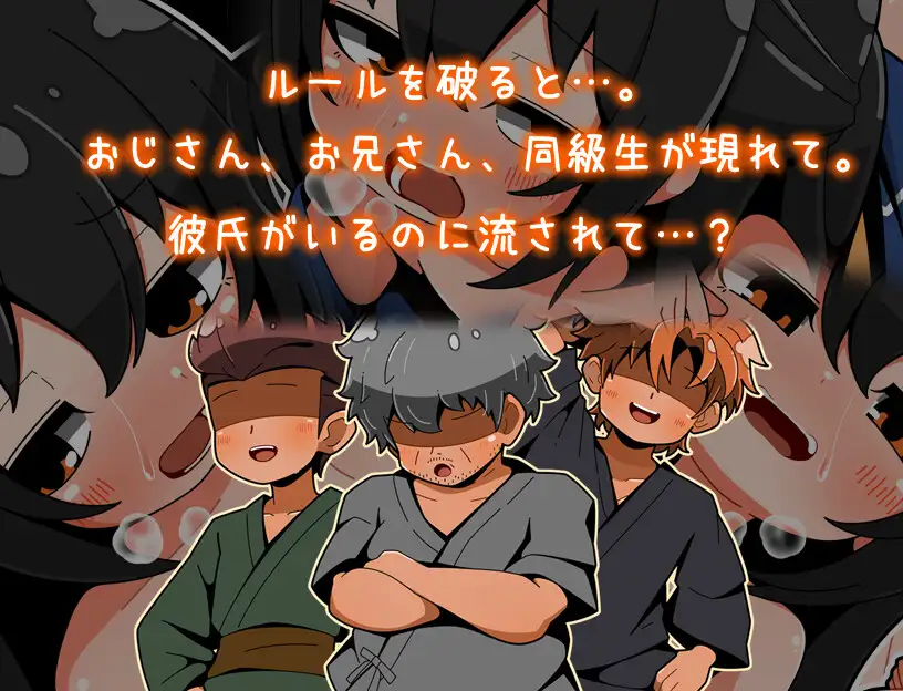 迷失的夏日祭 迷子の夏祭り PC端 AI汉化完整版 预览图
