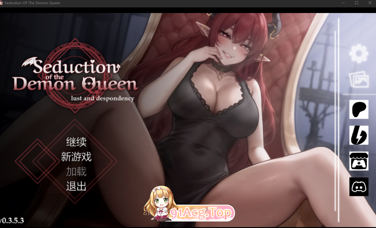 Seduction Of The Demon Queen v0.5.0.1 官方中文版 ·v0.5.0.1更新介绍·• 新增3个故事。• 新增一种等距视角姿势。• 跑酷关卡新增了大量新机制和内容。• 跑酷关卡已几乎完全重绘，从植物景观到维吉尔本人的造型均有所更新。• 跑酷 双端 高清完整版 预览图