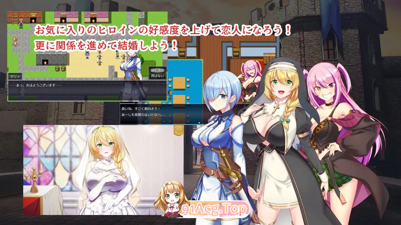 淫催都市 催眠之城v1.20 PC端 AI汉化版 预览图