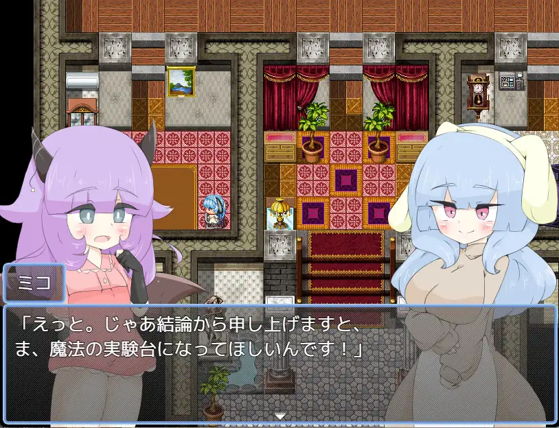 让扶她变得不行的催眠魔法 ふたなりを駄目にする催○魔法 PC端 AI汉化更新版 预览图