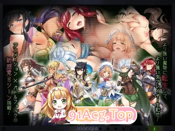 RPG [RPG/2D/亚洲]塔纳托斯 タナトス汉化版 PC端 预览图