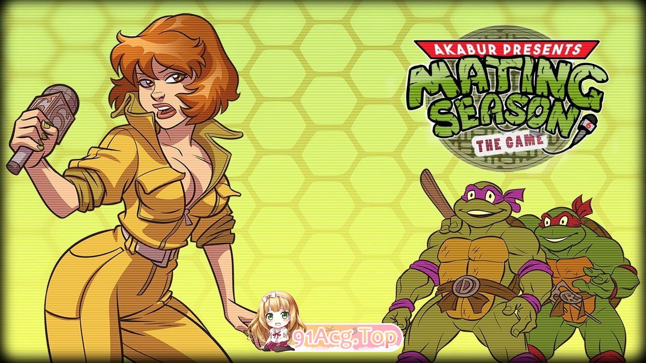 SLG [SLG/2D/欧美]交配季节 The Mating Season v1.03 汉化完结版 双端 汉化版 预览图