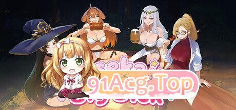 更新[策略SLG/巨乳/动态] 异世界大老二 Isekai Big Dick v1.0.13 Steam官中步兵版 PC端 步兵 预览图