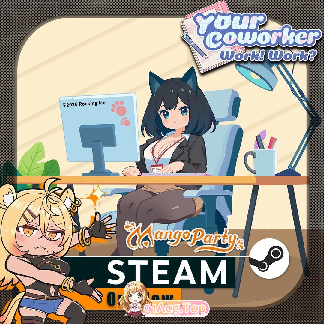 新作[互动SLG/桌宠/动态] 你同事 With Your Coworker PC端 官中步兵 预览图