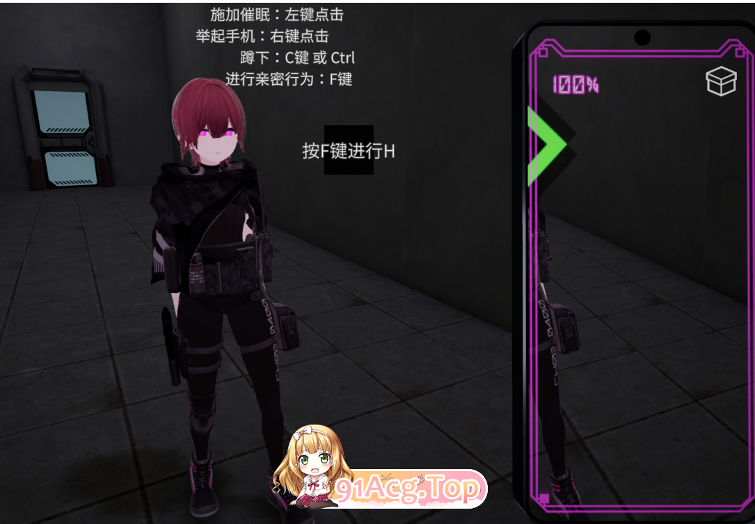 隐身改造应用= ステルス改変アプリ= v1.0.1= PC端 步兵 预览图