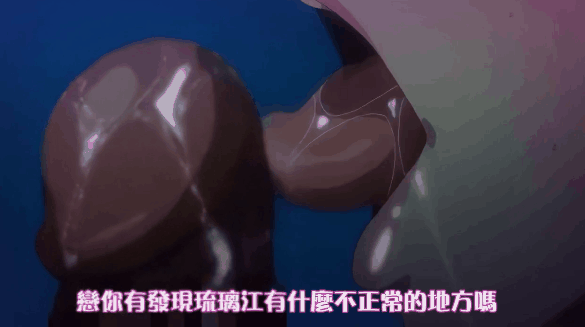 母女井/全配音/去码/32分 邪娠娼馆 淫乱巨乳母娘生贄仪式+无码双端游戏本体 度雷夸u 动漫视频 预览图