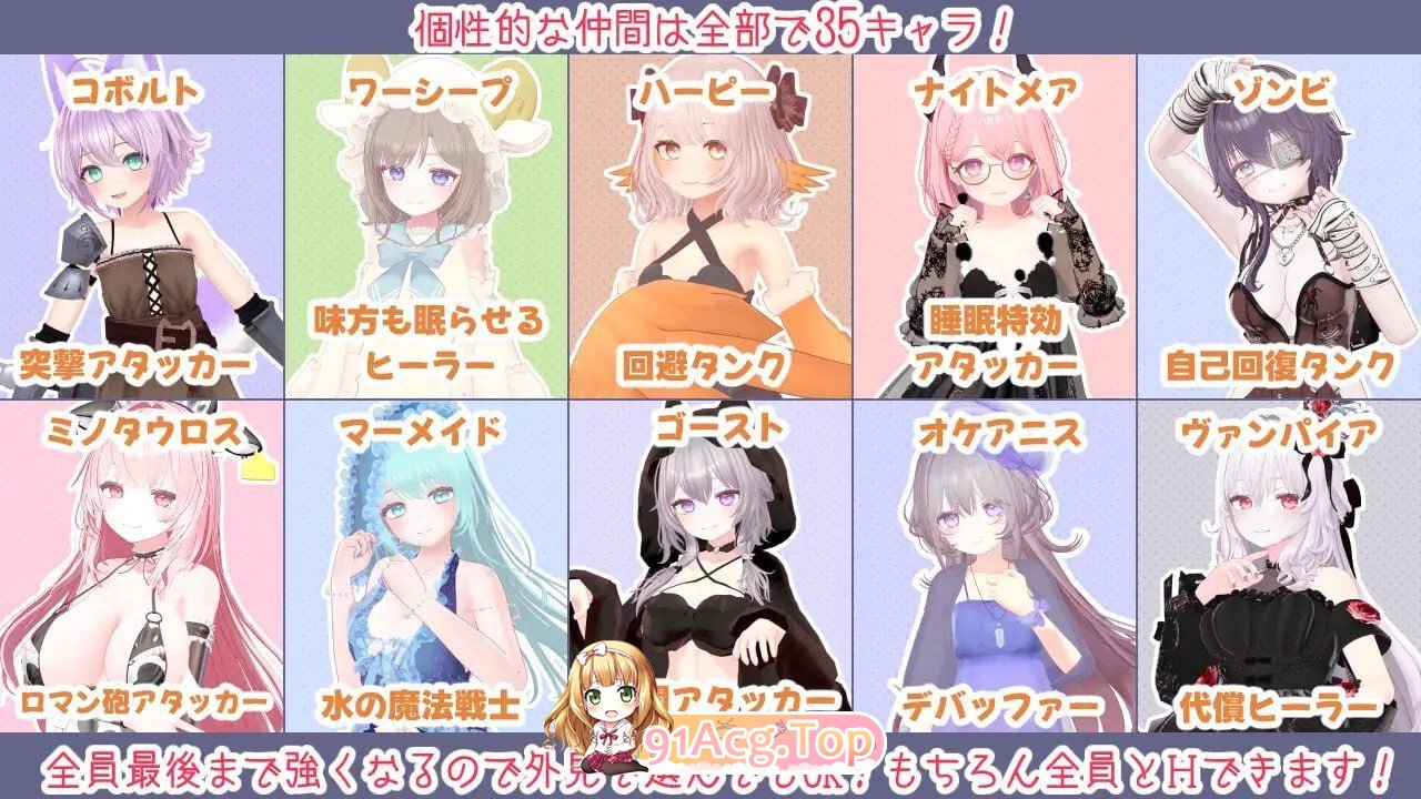 蜜宵的眷属 蜜宵のファミリア v1.00 PC端 AI汉化版 预览图