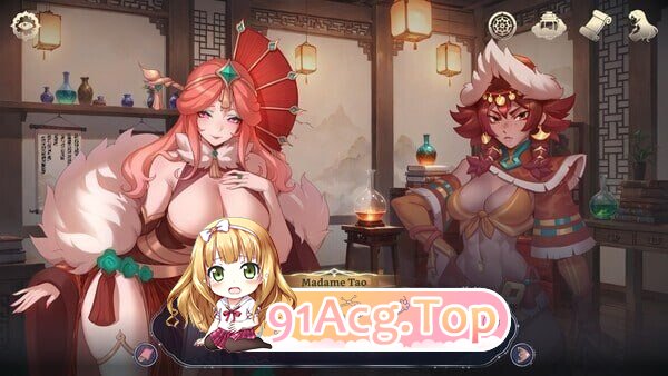 SLG 更新[亚洲风SLG/巨乳爆乳/动态] 后宫绮梦 Harem Fantasy v1.1.14 PC端 官中步兵 预览图