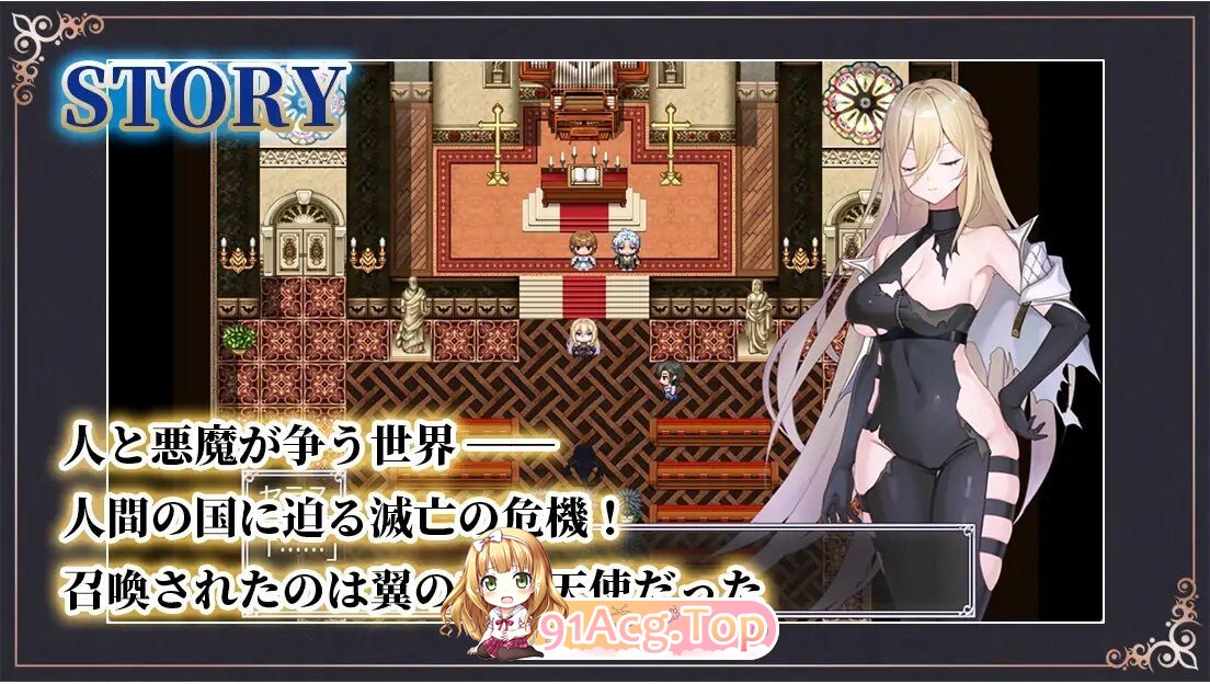 RPG 新作[日式RPG/凌辱/巨乳爆乳] 命运之门 ～亚历山大战役～ Gate of Destiny ～アレキサンドリア戦役～ PC端 AI汉化完整版 预览图