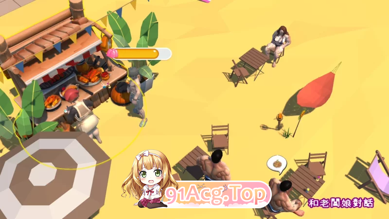新作PC3D官中动态 都市女孩:心跳海风v0.51 PC端 官中版 预览图