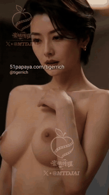 AI 真人短剧《禁忌的喘息第二季》1~4完结 动漫视频 预览图