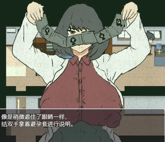 BBC/NTR/肉感新游/哦齁母猪 双端 黑人避孕套制造人コンドーム制作ムスブさん 度雷夸u 预览图