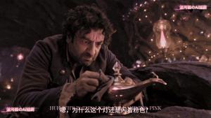 AI 真人短剧《阿拉丁神灯》17分钟 动漫视频 预览图
