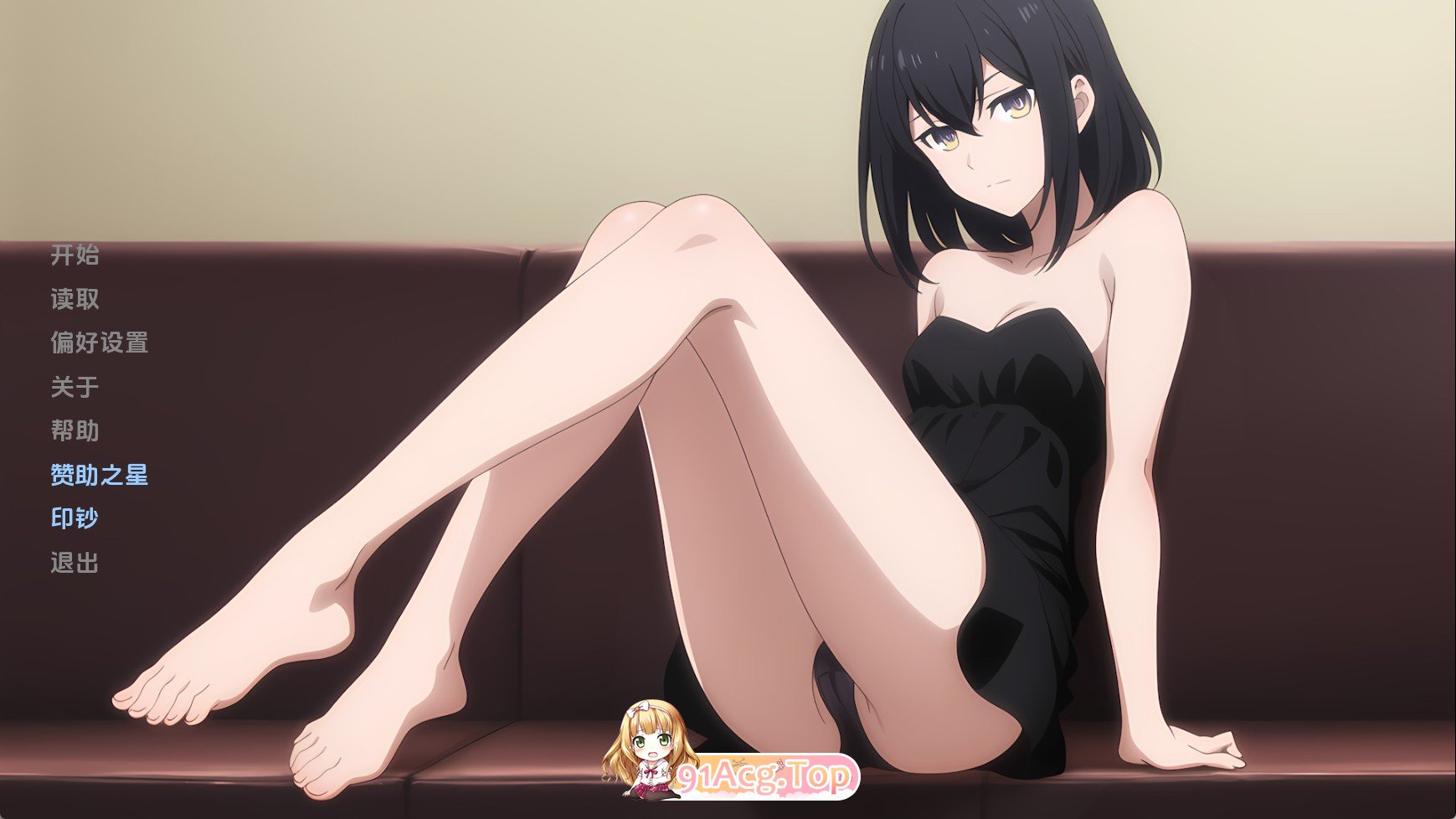 蛋少女v1.11.5 汉化版 （别名：卵之少女） 双端 预览图