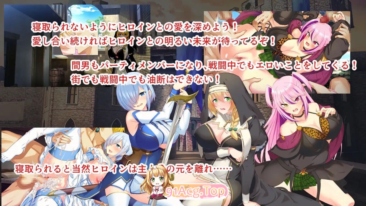 淫催都市 催眠之城 ▫️ 淫催都市ヒュプノズム ▫️ v1.00 ▫️ v1.20 PC端 AI汉化完整版 预览图