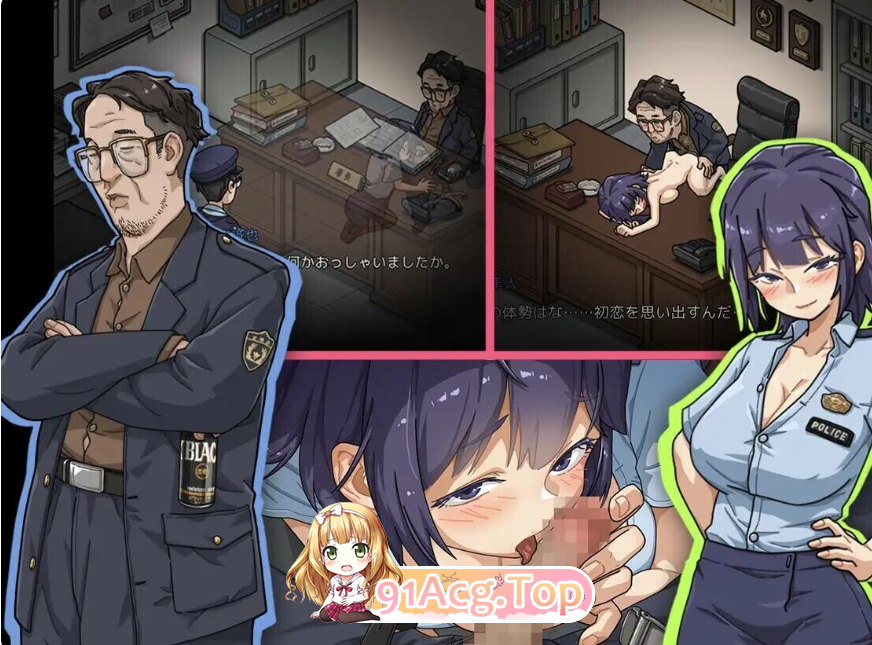 极道无赖EX:女警・鮎川光–从处女蜕变为变态的分岔路 極道無頼EX:女警・鮎川光–処女が変態に変わる分かれ道 V1.2.0 PC端 高清完整版 预览图