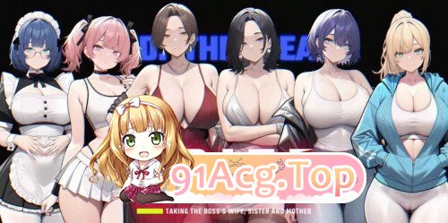 报复：搞定老板的妻子、妹妹和母亲 SPITE: Taking the Boss’s Wife PC端 高清版 预览图