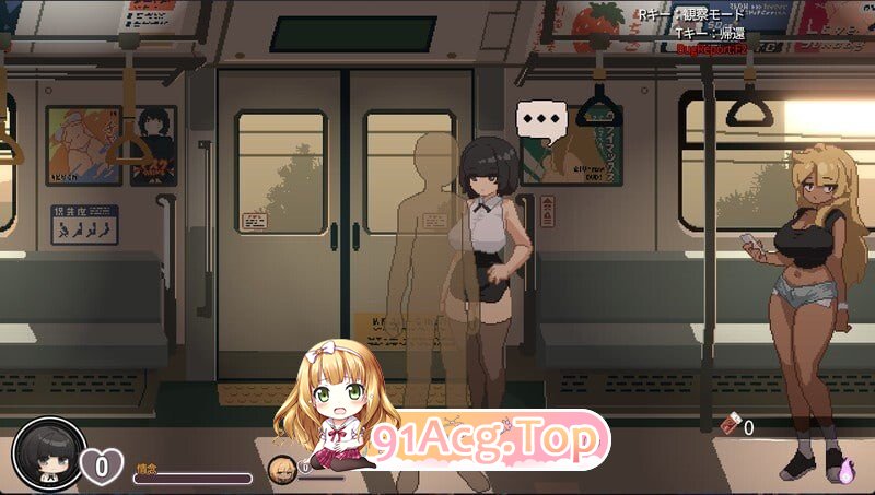 SLG [SLG/2D/日式]45号电车 45番電車 V1.02 官方中文正式版 PC端 官中版 预览图