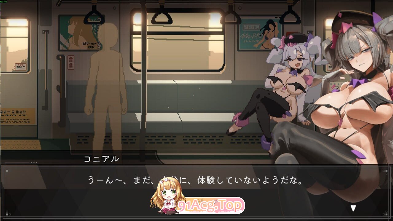 SLG [SLG/2D/日式]45号电车 45番電車 V1.02 官方中文正式版 PC端 官中版 预览图