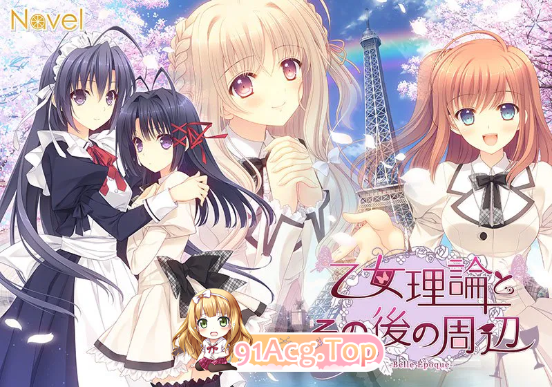 近月少女的礼仪 月に寄りそう乙女の作法 系列6部全 PC端 完整版 预览图
